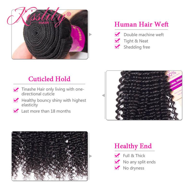 Kisslily Hair 13x4 HD Lace Frontal Deep Curly With 4 Bundles [FW12]