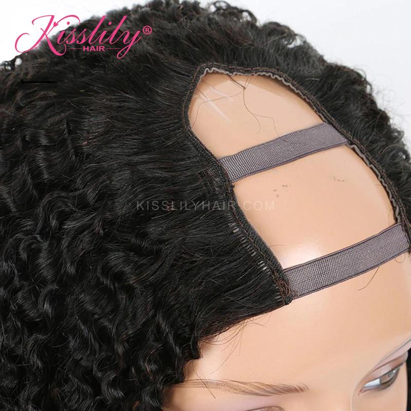 Kisslily Hair U Part Wig Deep Curly Hair Wigs Human Hair Natural Black Brazilian Hair [NAW45]-Hair Accessories-Kisslilyhair