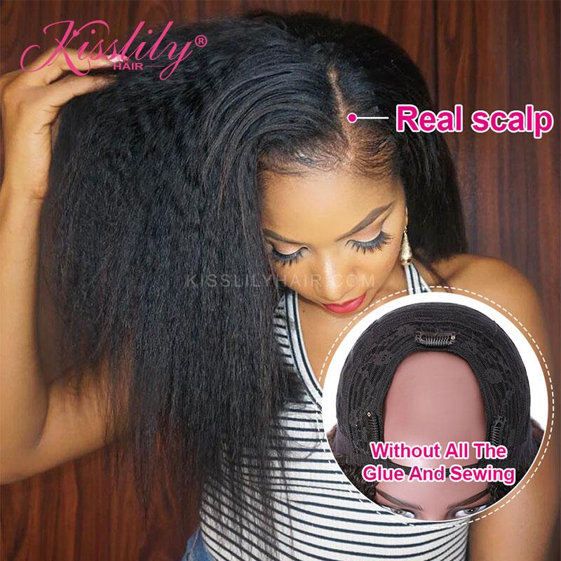 Kisslily Hair U Part Wig Yaki Straight Wig 100% Human Hair Wigs 150 Density Brazilian Hair Glueless [NAW46]-Hair Accessories-Kisslilyhair