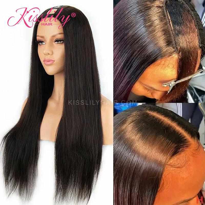Kisslily Hair U Part Wigs Human Hair Wigs For Black Women Remy Straight Cheap Glueless Hair Natural Black [NAW49]-Hair Accessories-Kisslilyhair